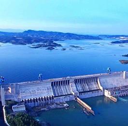 water conservancy project