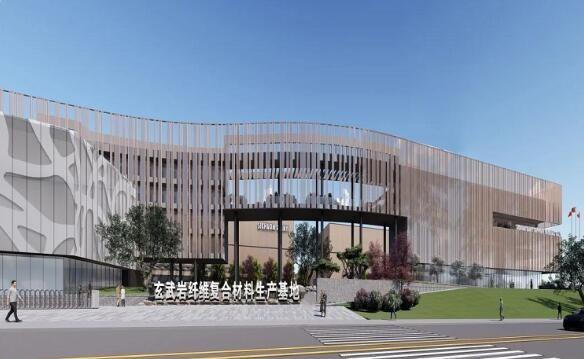 拉長產(chǎn)業(yè)鏈、制定行業(yè)標準、籌備首屆國際峰會——廣安玄武巖纖維產(chǎn)業(yè)發(fā)展有“大動作”